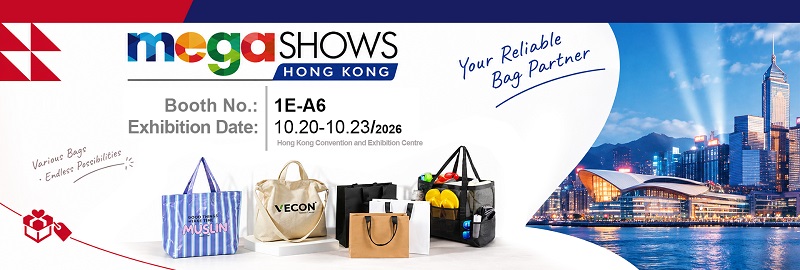 Wenzhou Wecan Packaging Showcases Custom Packaging Solutions at MEGA SHOW Hong Kong 2026