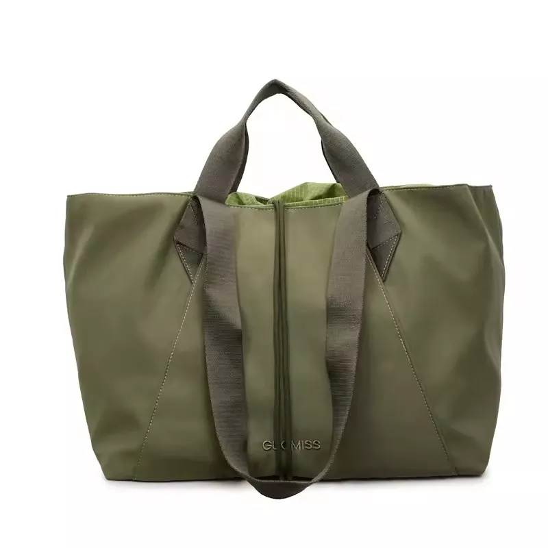 Casual Waterproof Nylon Tote Bag