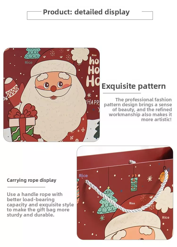 Christmas Holiday Paper Gift Bag