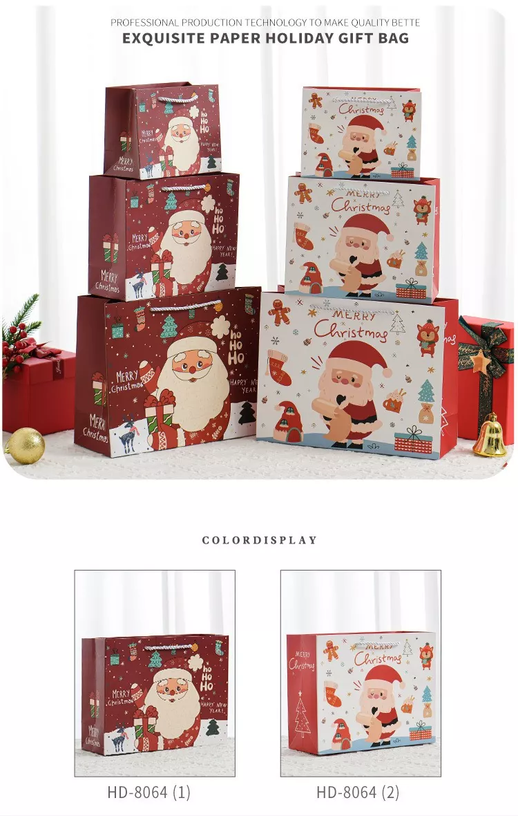 Christmas Holiday Paper Gift Bag