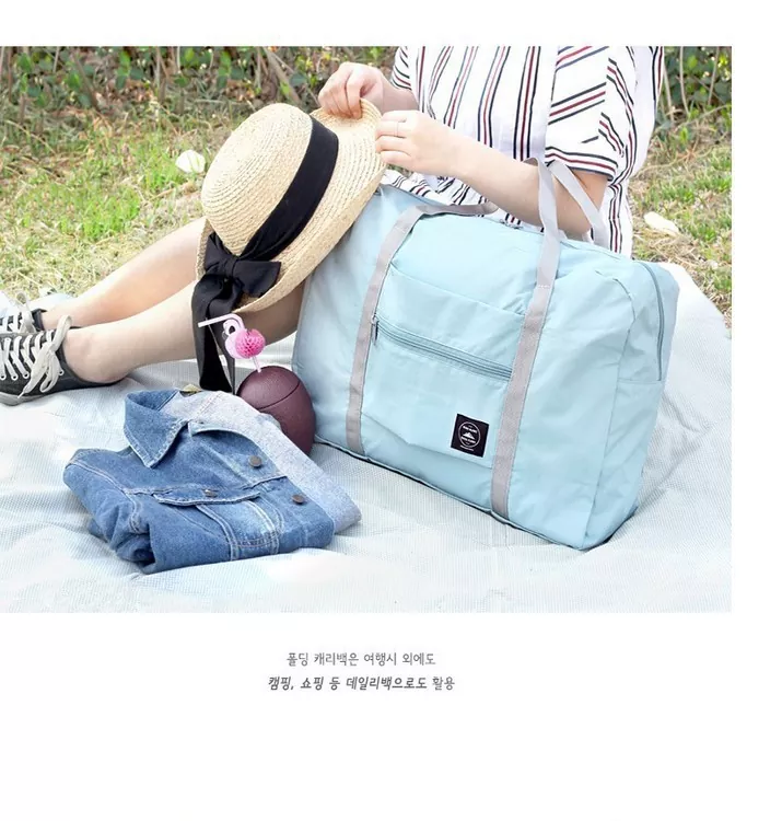 Lightweight Foldable Nylon Shopping Bag