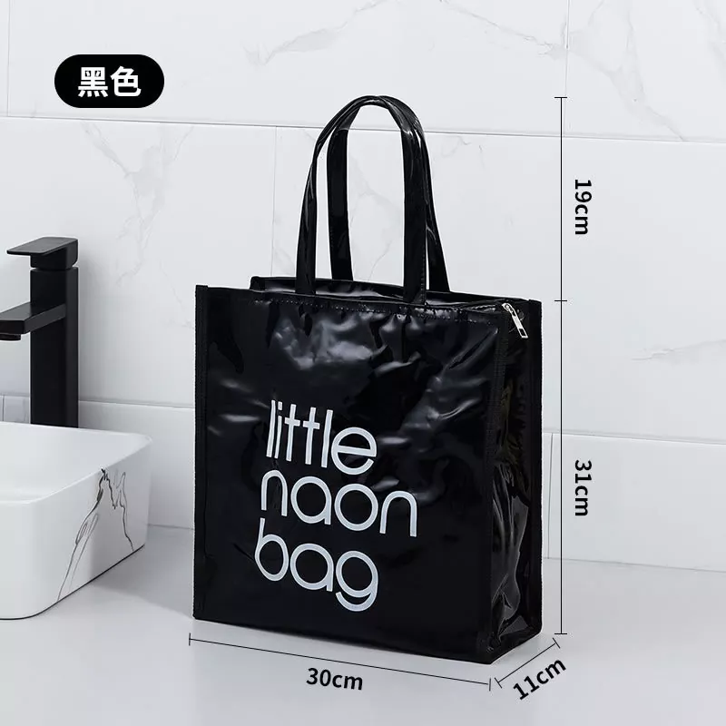 Washable Reusable PVC Shopping Bag