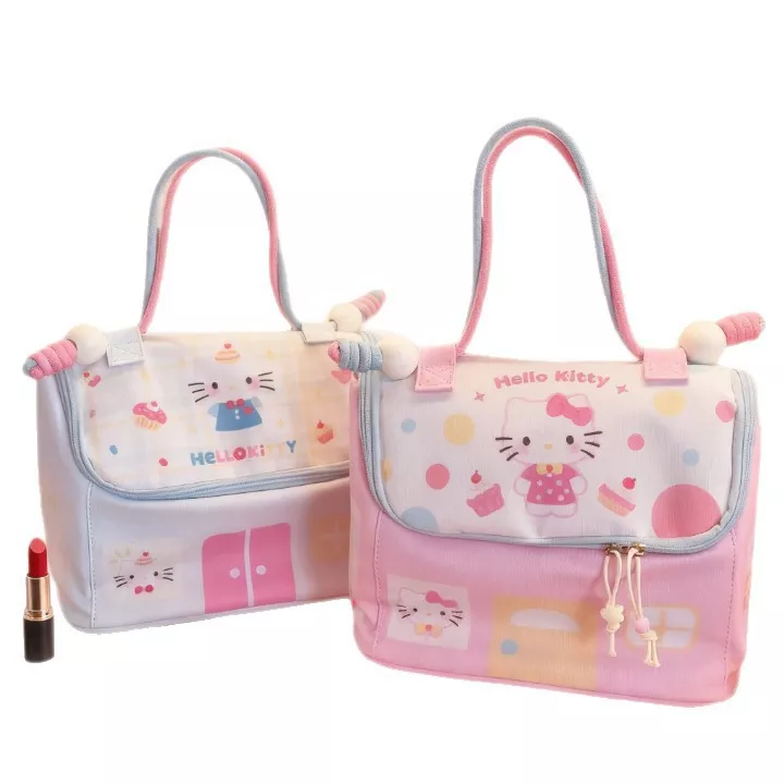 Soft PU Leather Cosmetic Pouch